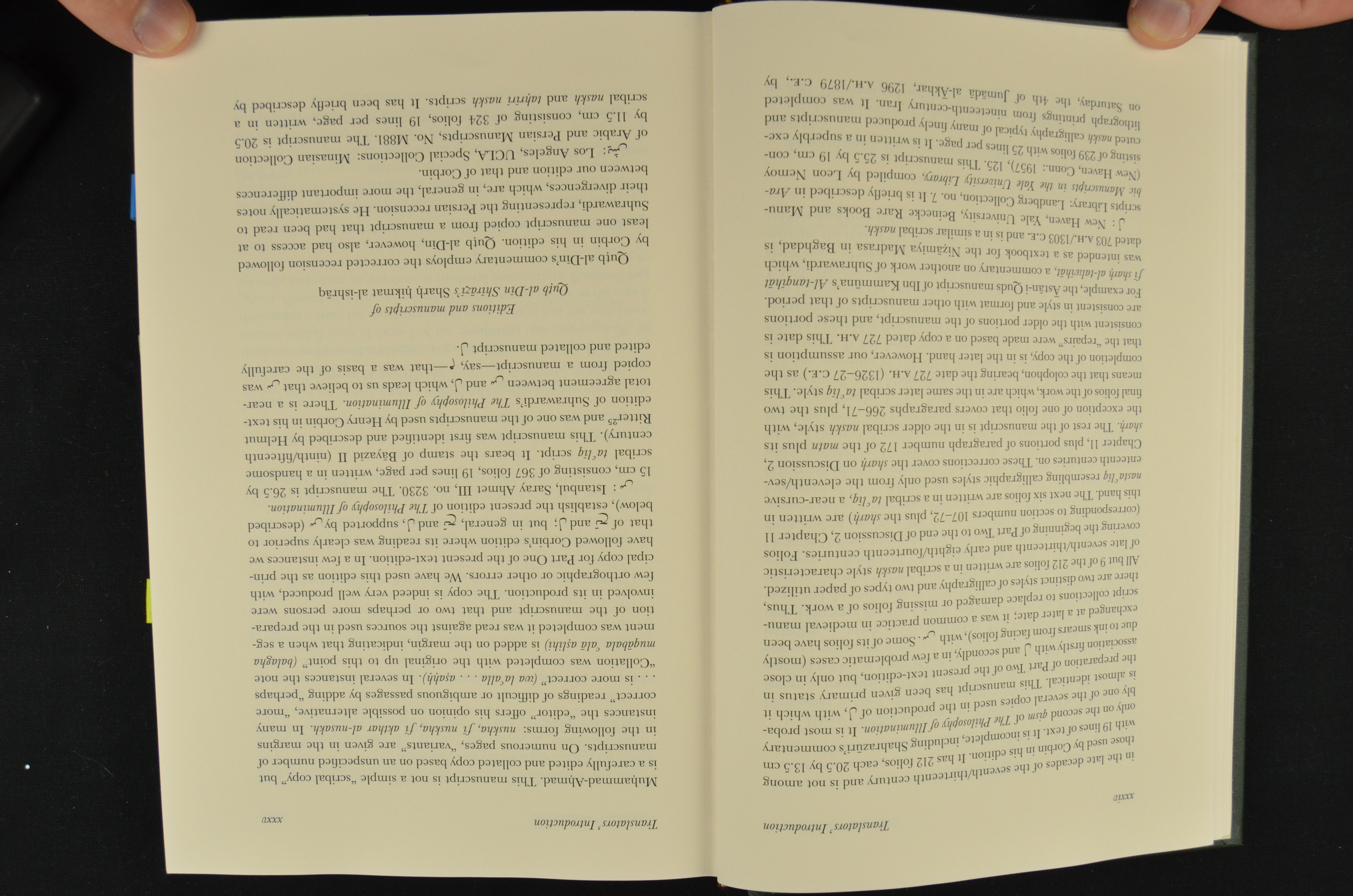 Suhrawardī The Philosophy of Illumination