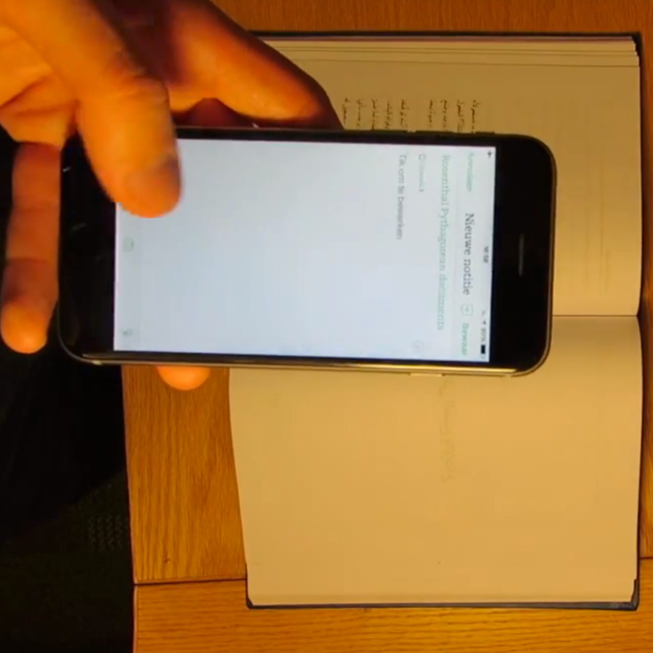 The future of document scanning: we are not there yet