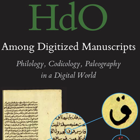 Among Digitized Manuscripts: A Book