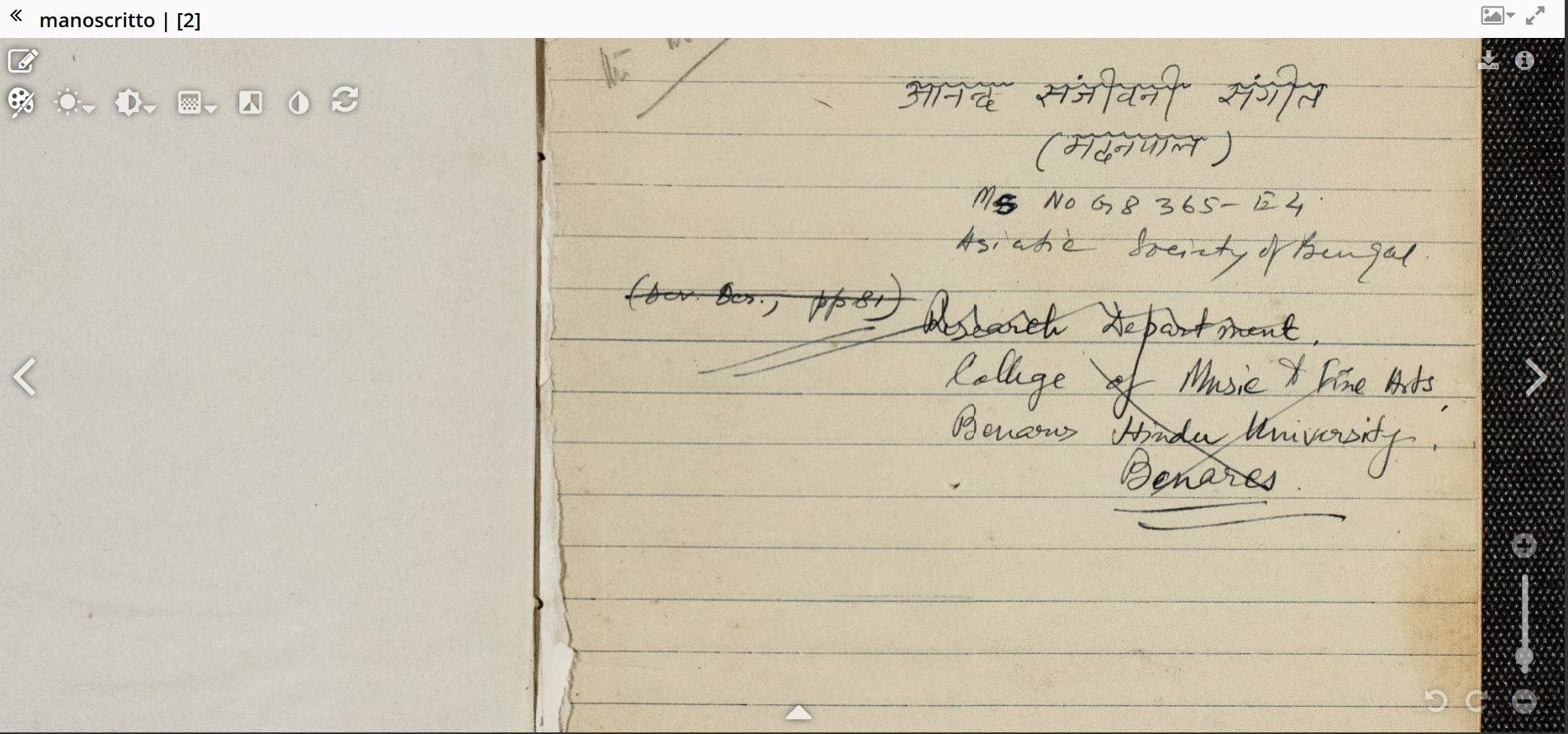 Digitizing Indian Music