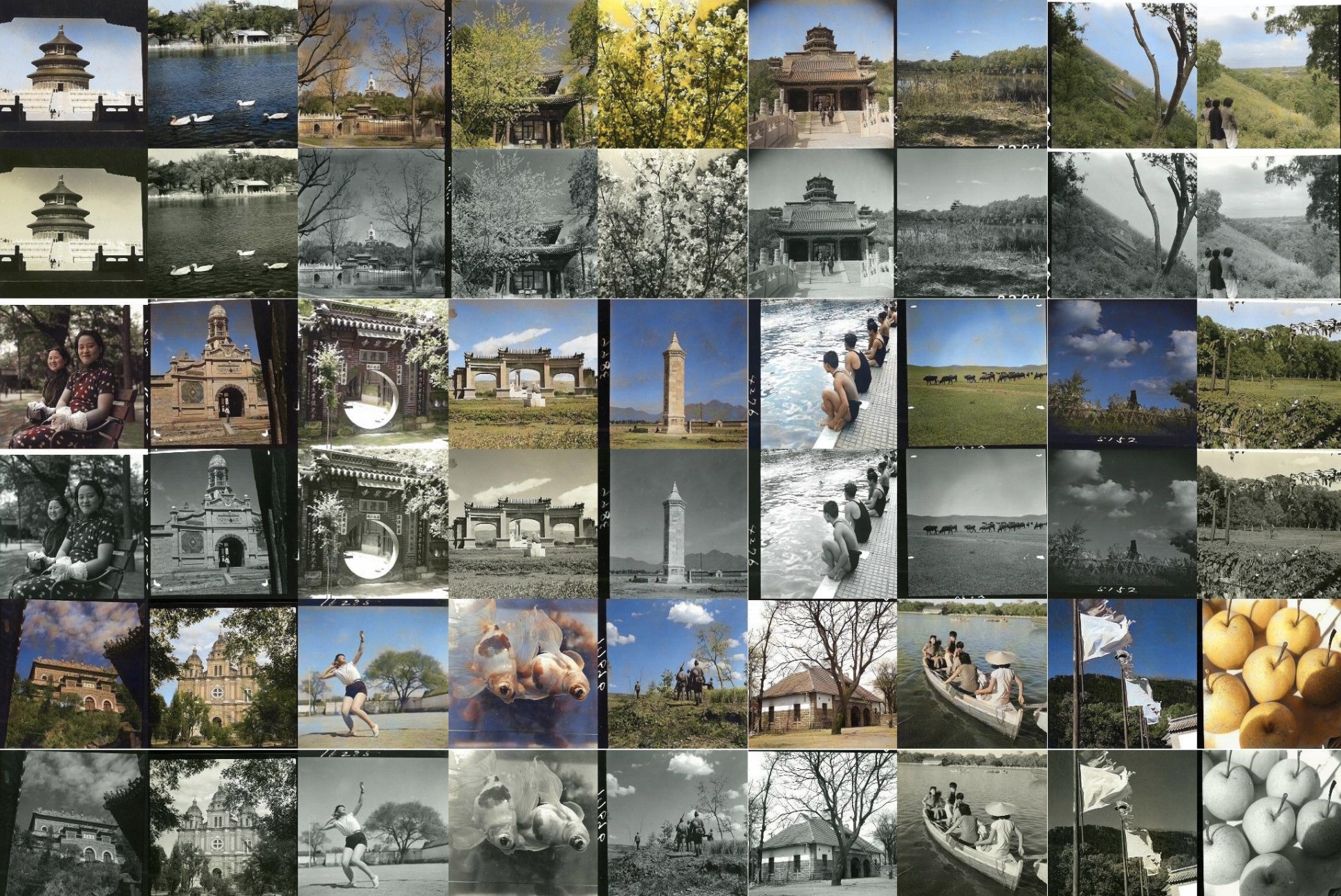 Visualizing North China Under Japanese Occupation: Digitized Photos of the North China Railway Archive