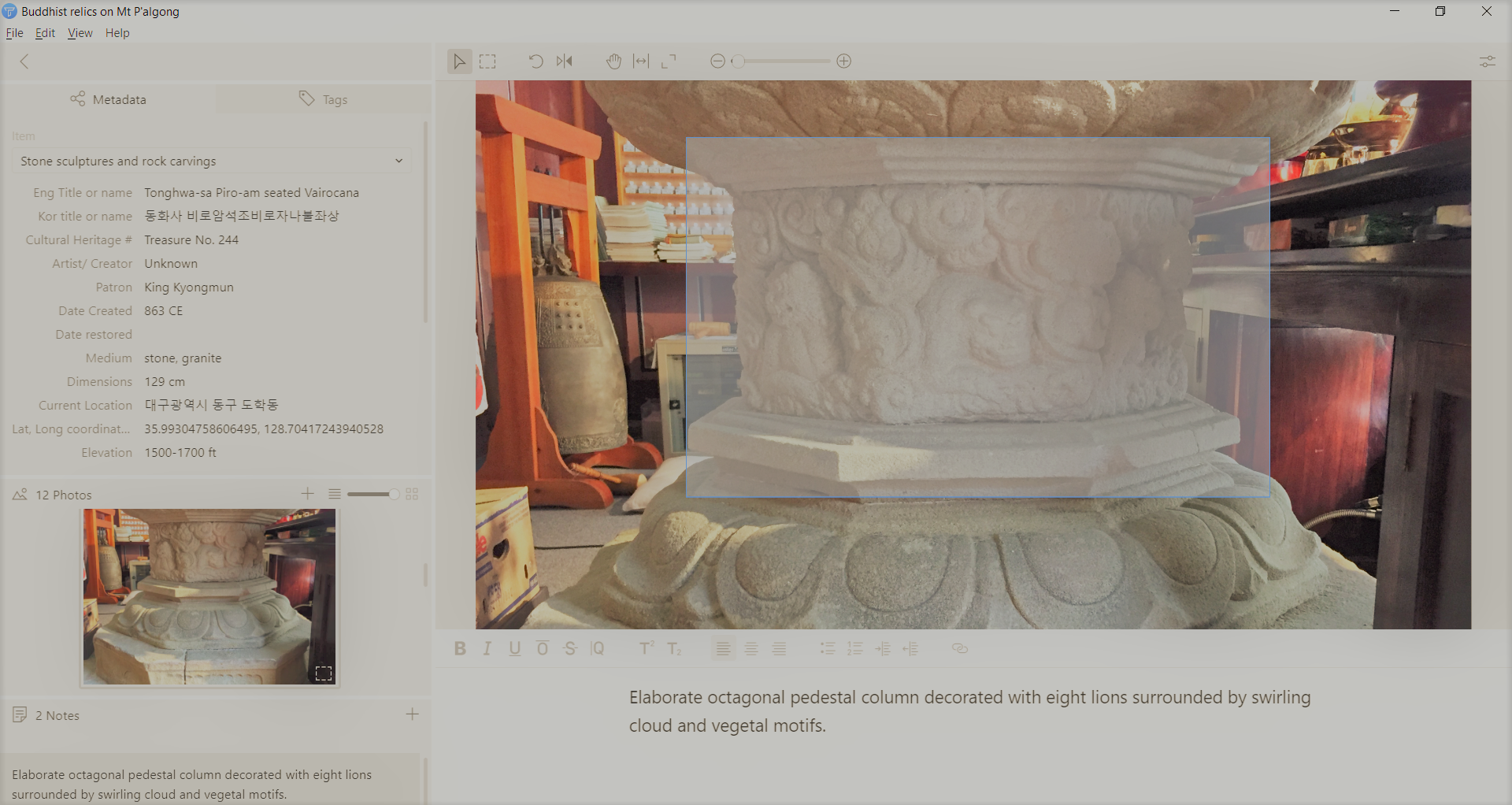 Personal image management software rec from an art historian: Tropy