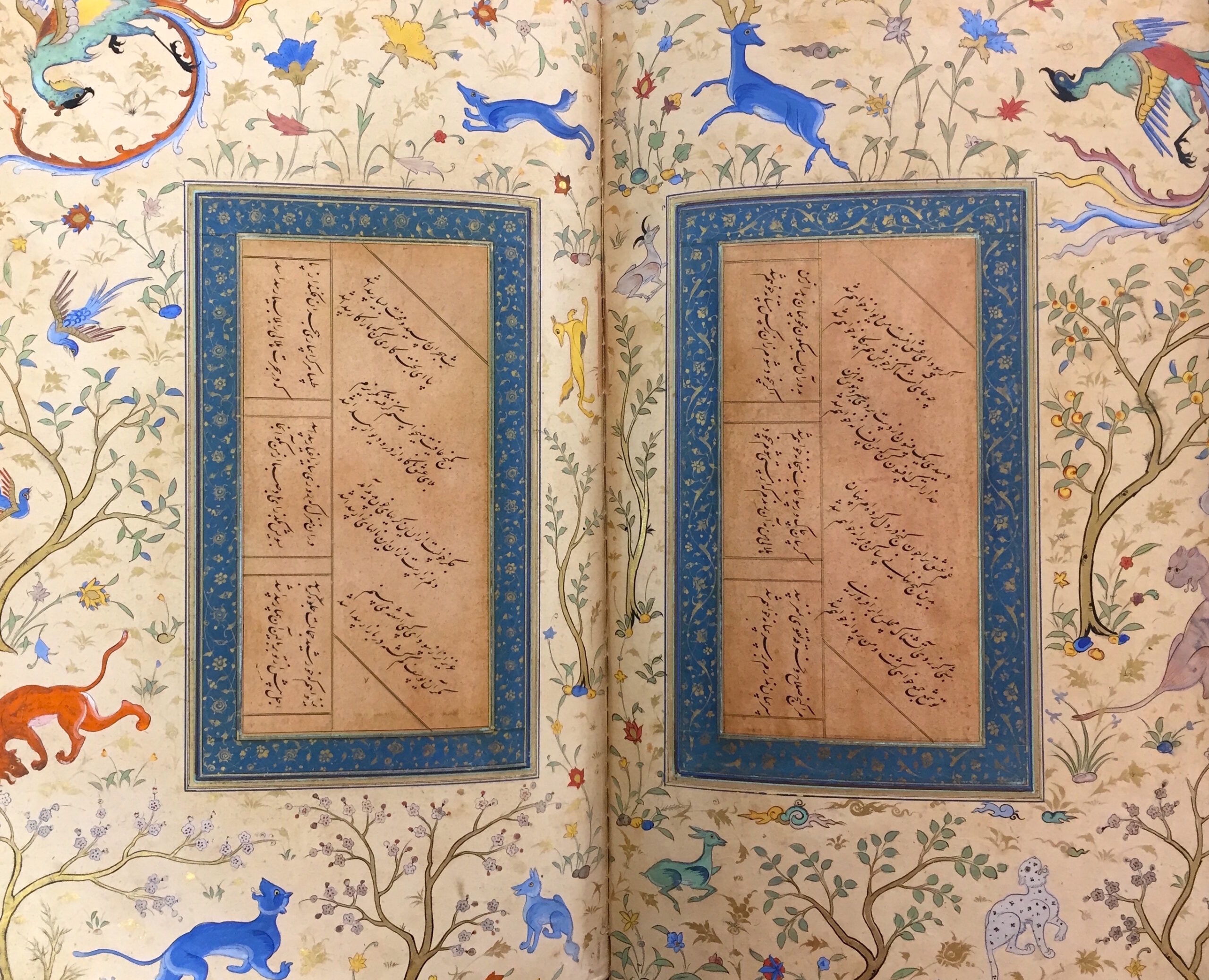 The Pote Collection of Islamic Manuscripts: The Highlights of King’s part (I)