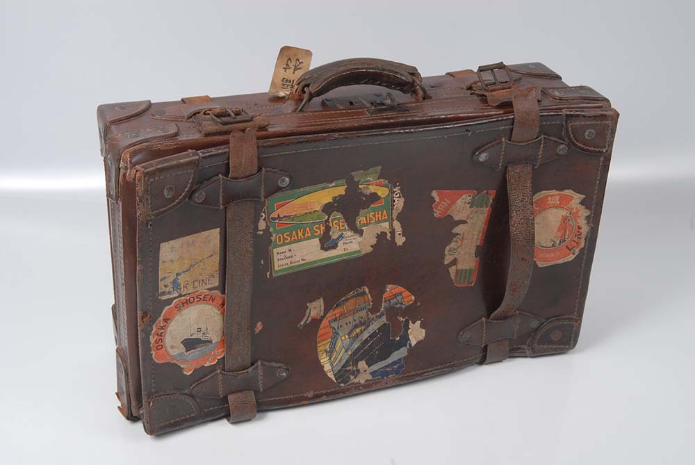 The Historical Museum of Japanese Immigration in Brazil  – Digital resources for researching Japanese immigration