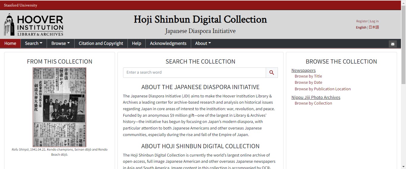 The Japanese Diaspora in Digital Sources: The Hoji Shinbun Digital Collection