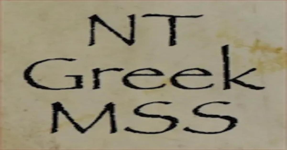 New Testament Greek Manuscripts In Your Pocket: The NT Greek MSS iOS App