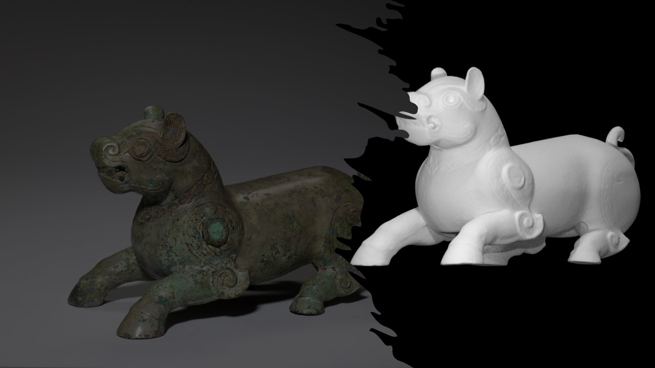 3D technology in the Chinese history classroom: Restoring material metadata for primary sources