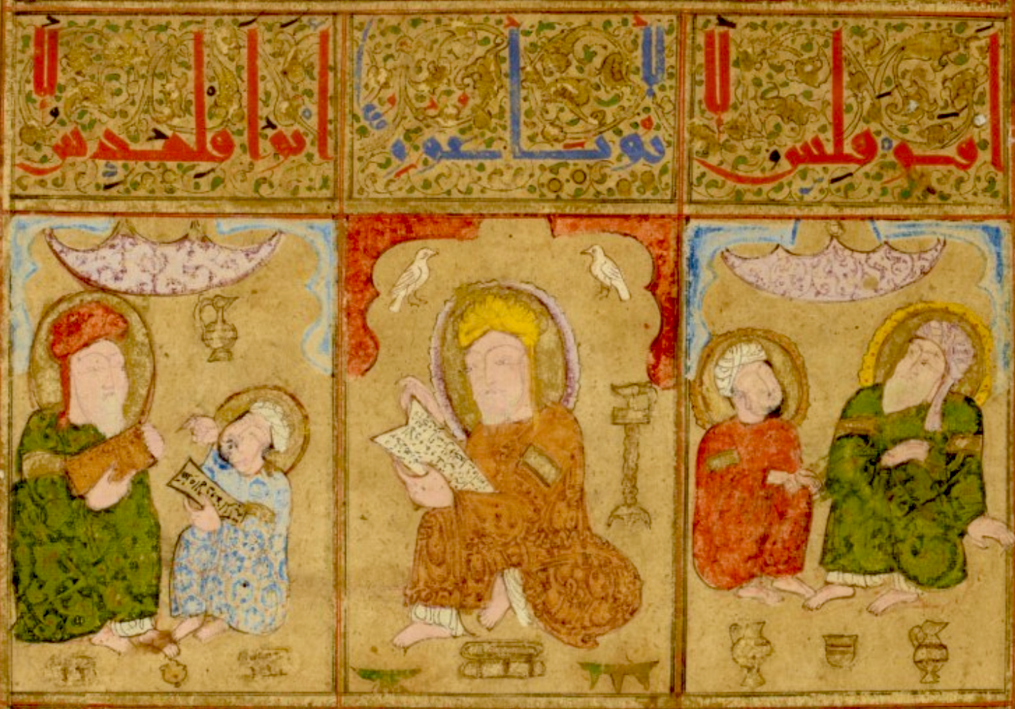 Digital Resources for the Study of Persian Manuscripts