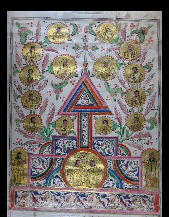 Georgian-Persian Illuminated Historical Documents from K.Kekelidze Georgian National Centre of Manuscripts