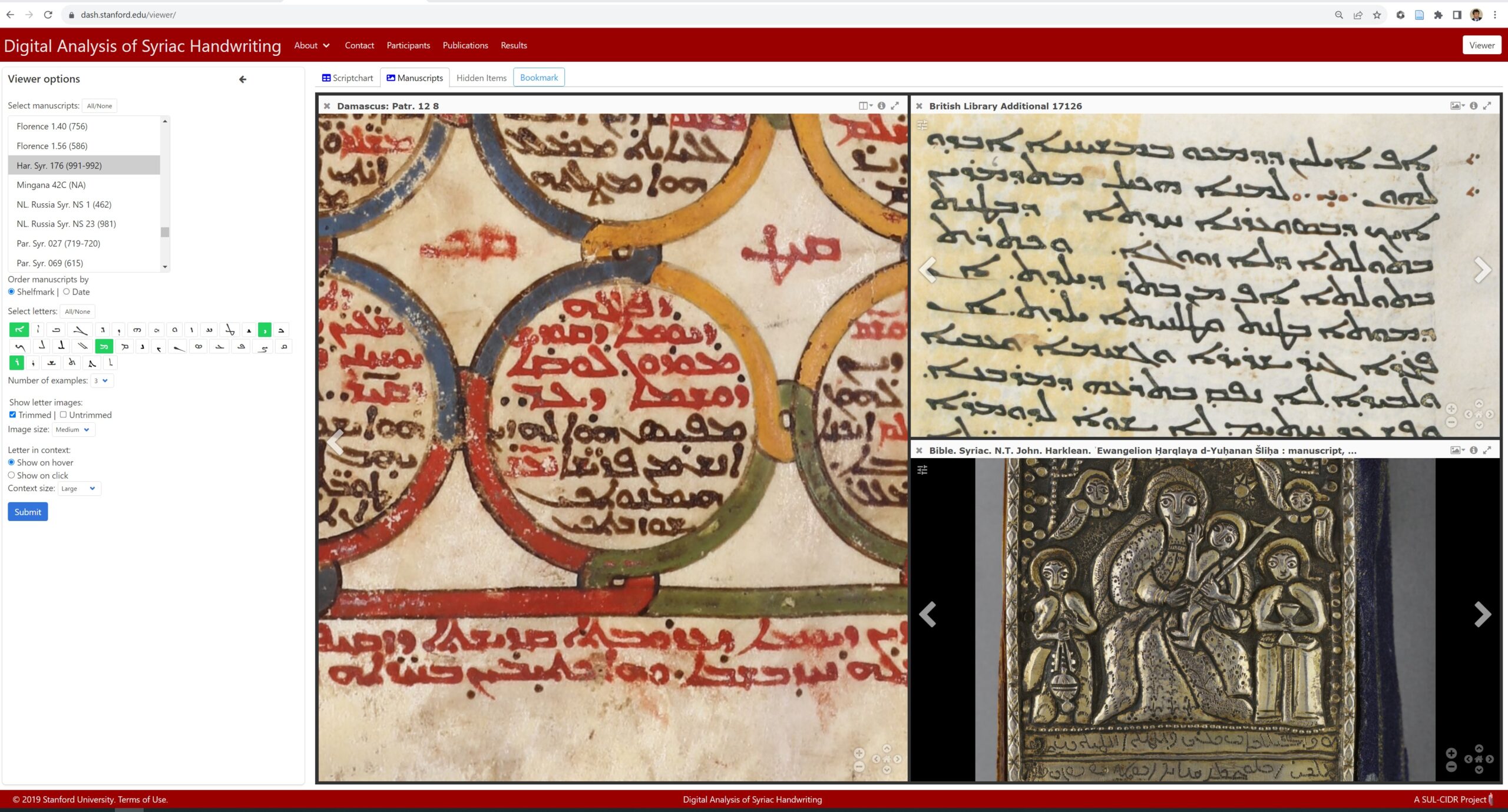 An Interview on DASH: Digital Analysis of Syriac Handwriting