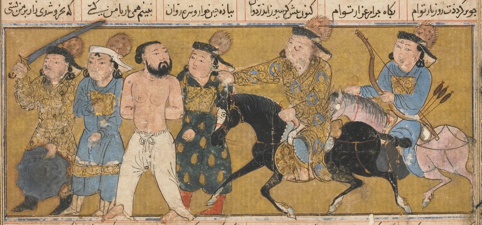 Shahnama Studies in the Digital Era