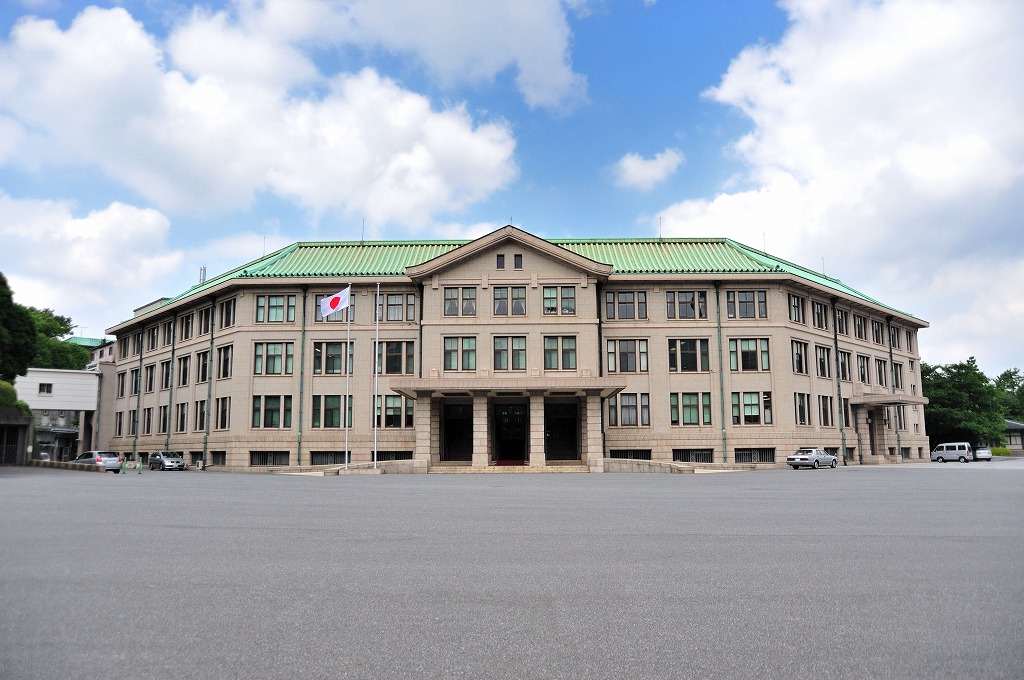 Japan’s Imperial Household Agency: The Archives and Mausolea Department Catalog and Image Disclosure System