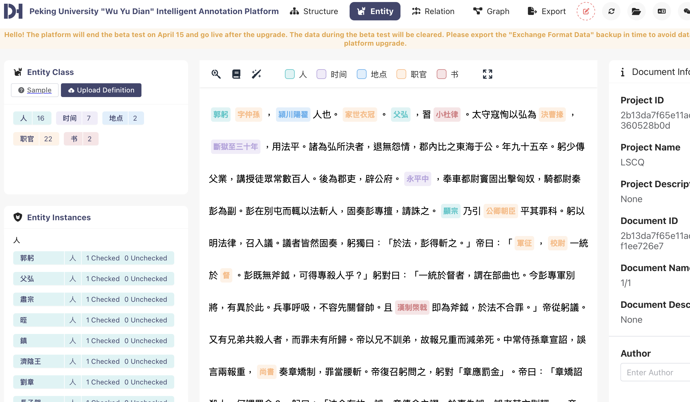NLP Tools for Sinology: Introducing the WYD Platform