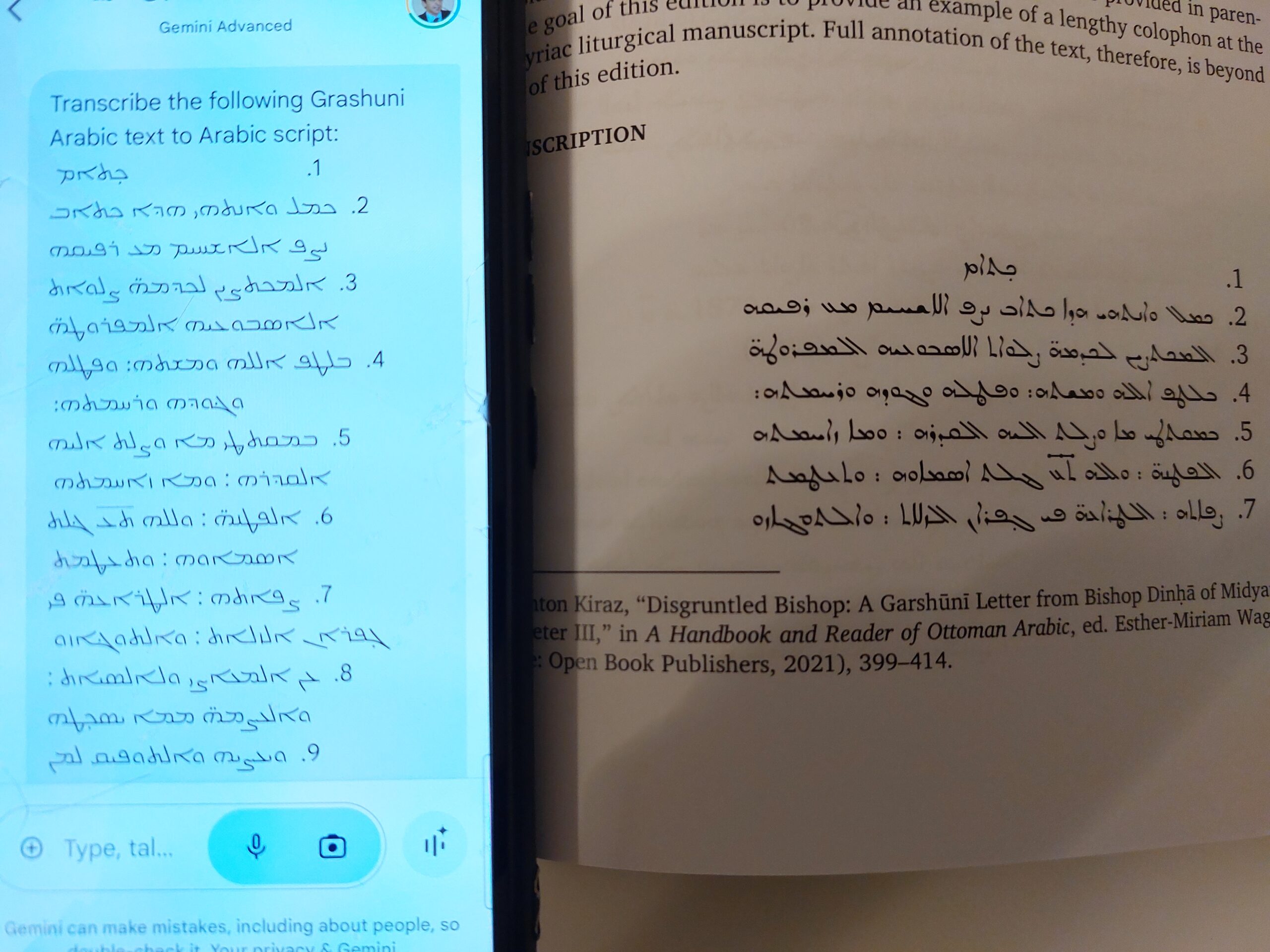 Artificial Intelligence for Garshuni-Arabic on Gemini