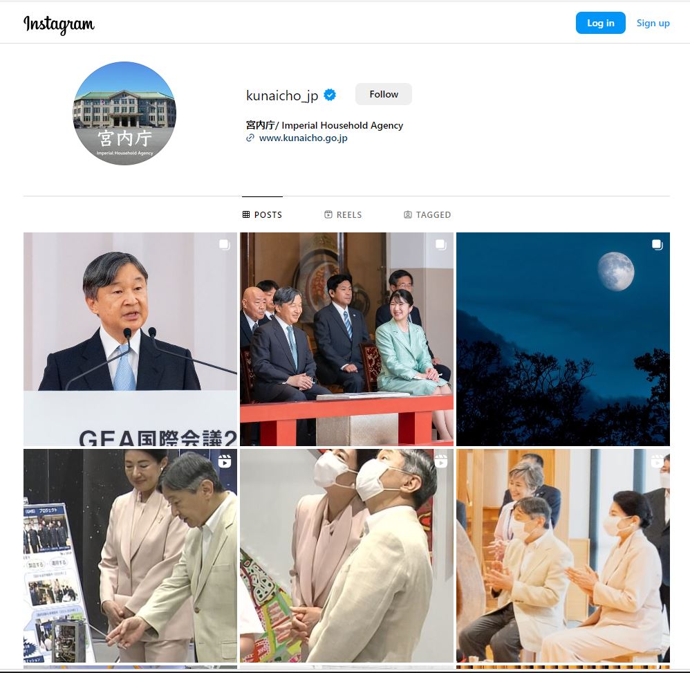 PR Strategy and Social Media of Japan’s Imperial Household Agency