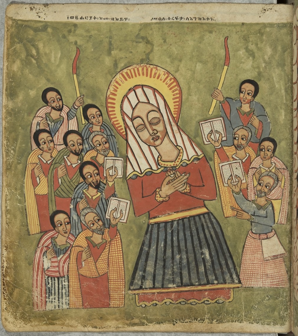 Ethiopic Miracles: A Database to Link Images and Texts of Marian Miracles