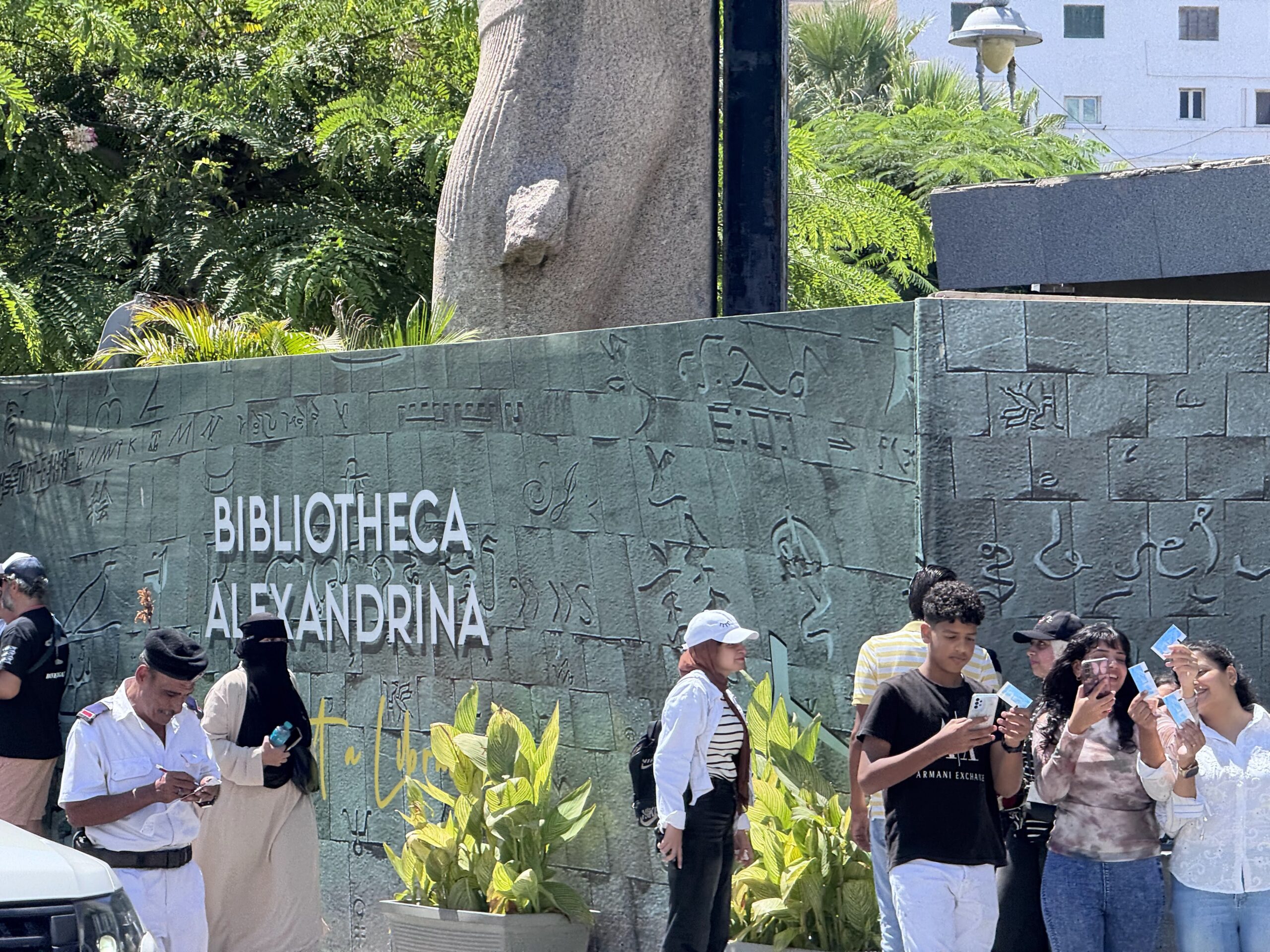 Digital Humanities Initiatives at the Bibliotheca Alexandrina