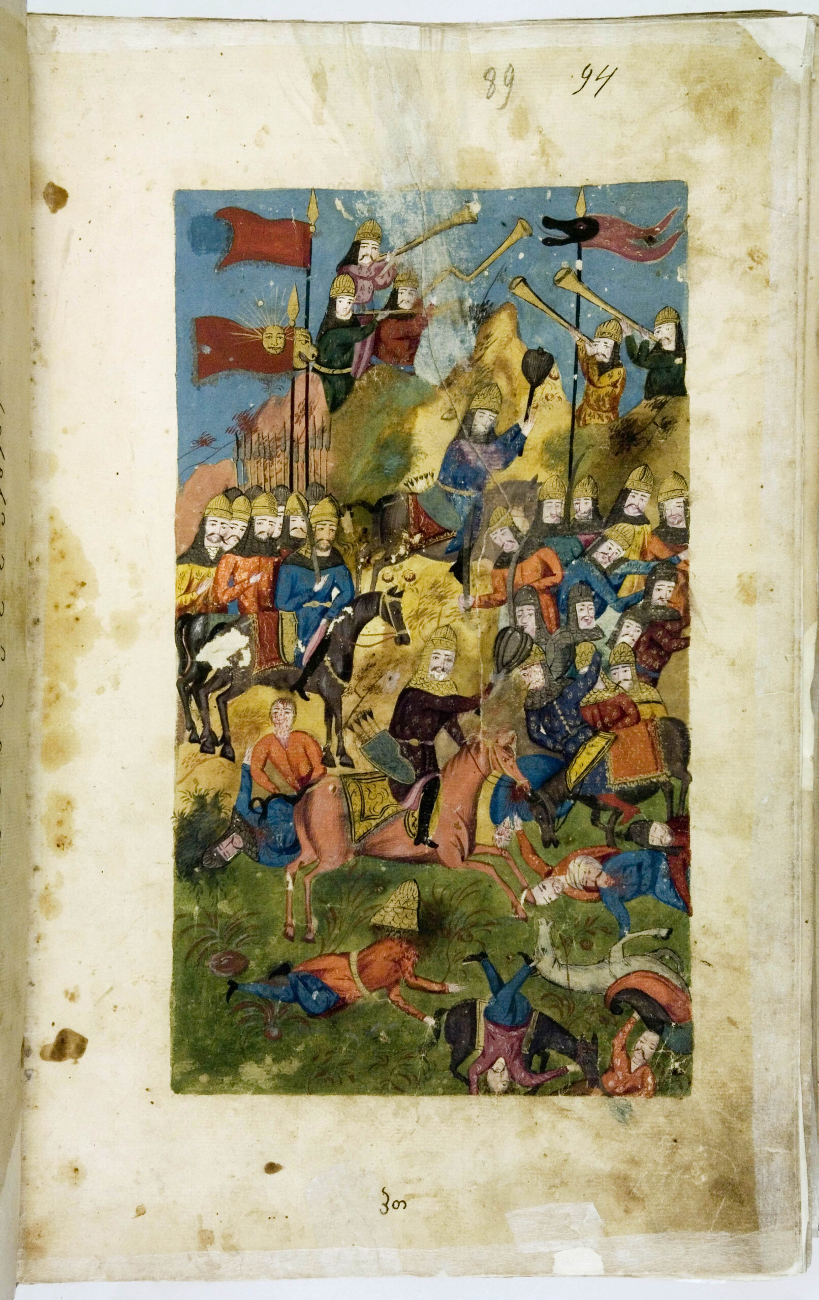 Medieval Georgian Manuscripts of Shahnameh Translations with Miniatures at the National Centre of  Manuscripts  of  Georgia (“Rostomiani”)
