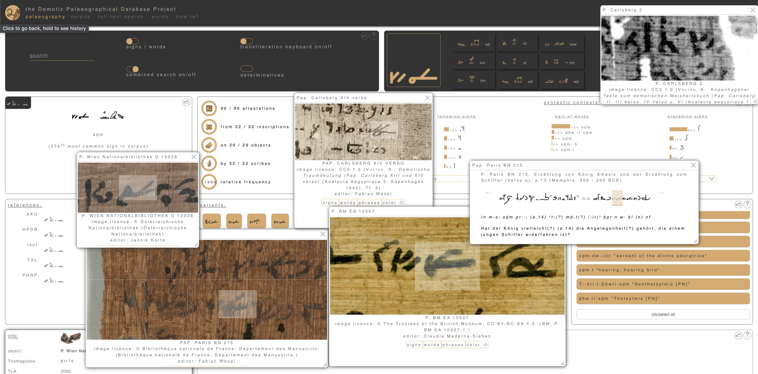 The Demotic Palaeographical Database Project: A Digital Repository of Ancient Egyptian Demotic Script and Text Corpora