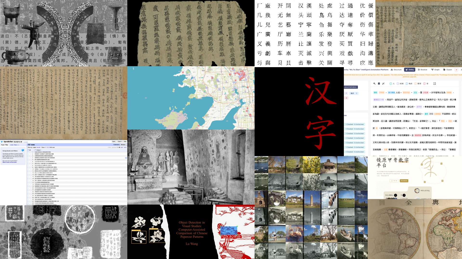 An Overview of Digital Tools and Resources for East Asian Studies Reviewed by The Digital Orientalist Members