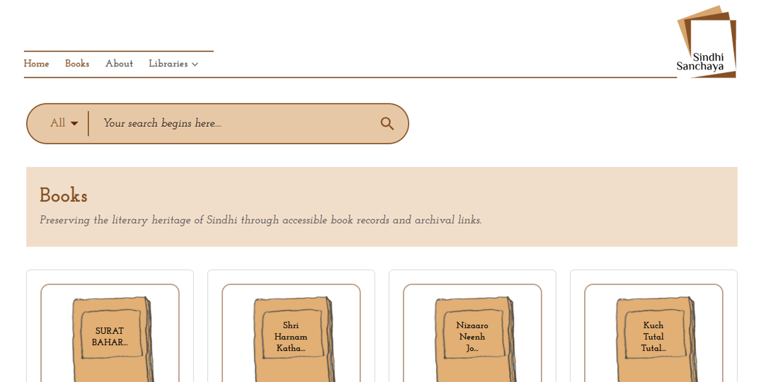 Sindhi Sanchaya: A Repository of Data about Sindhi Books