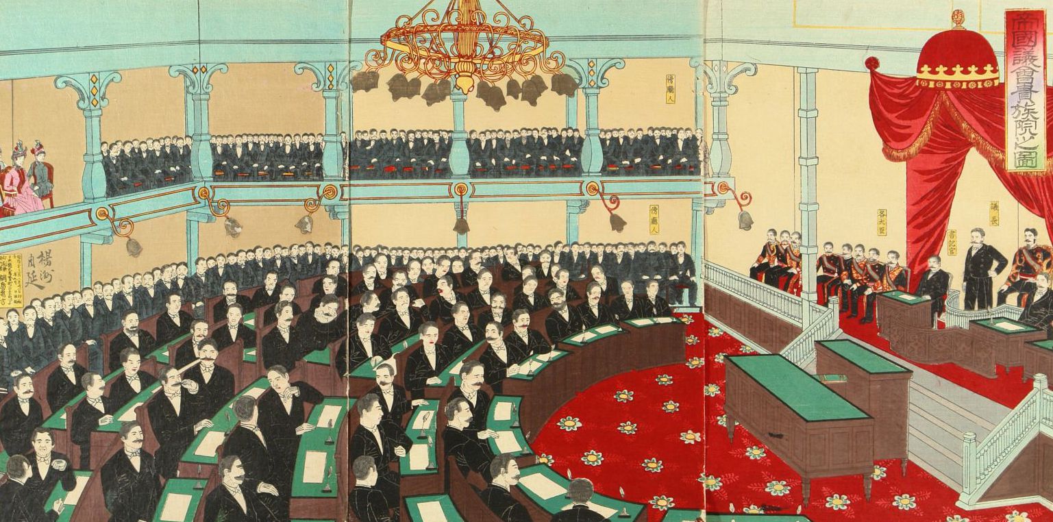 Politicians Speak: An Introduction to the Database System for the Minutes of the Imperial Diet
