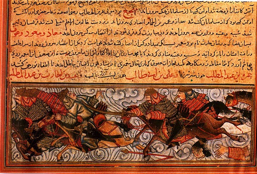 The BADR Project (7th–21st c.) – A TEI-Based Approach to Premodern Islamic Texts