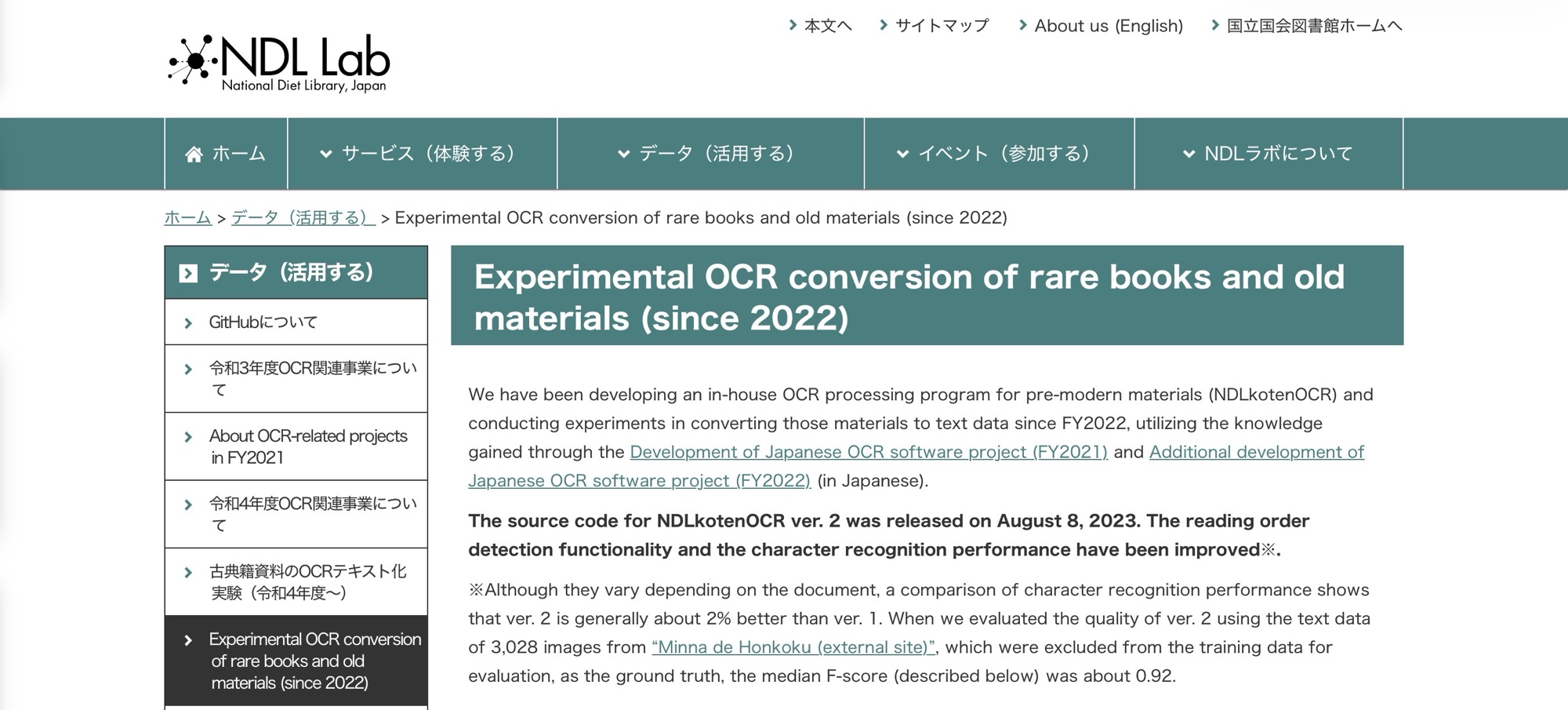 Overview of NDL Kotenseki OCR: The Key to Early Modern Japanese Archives?