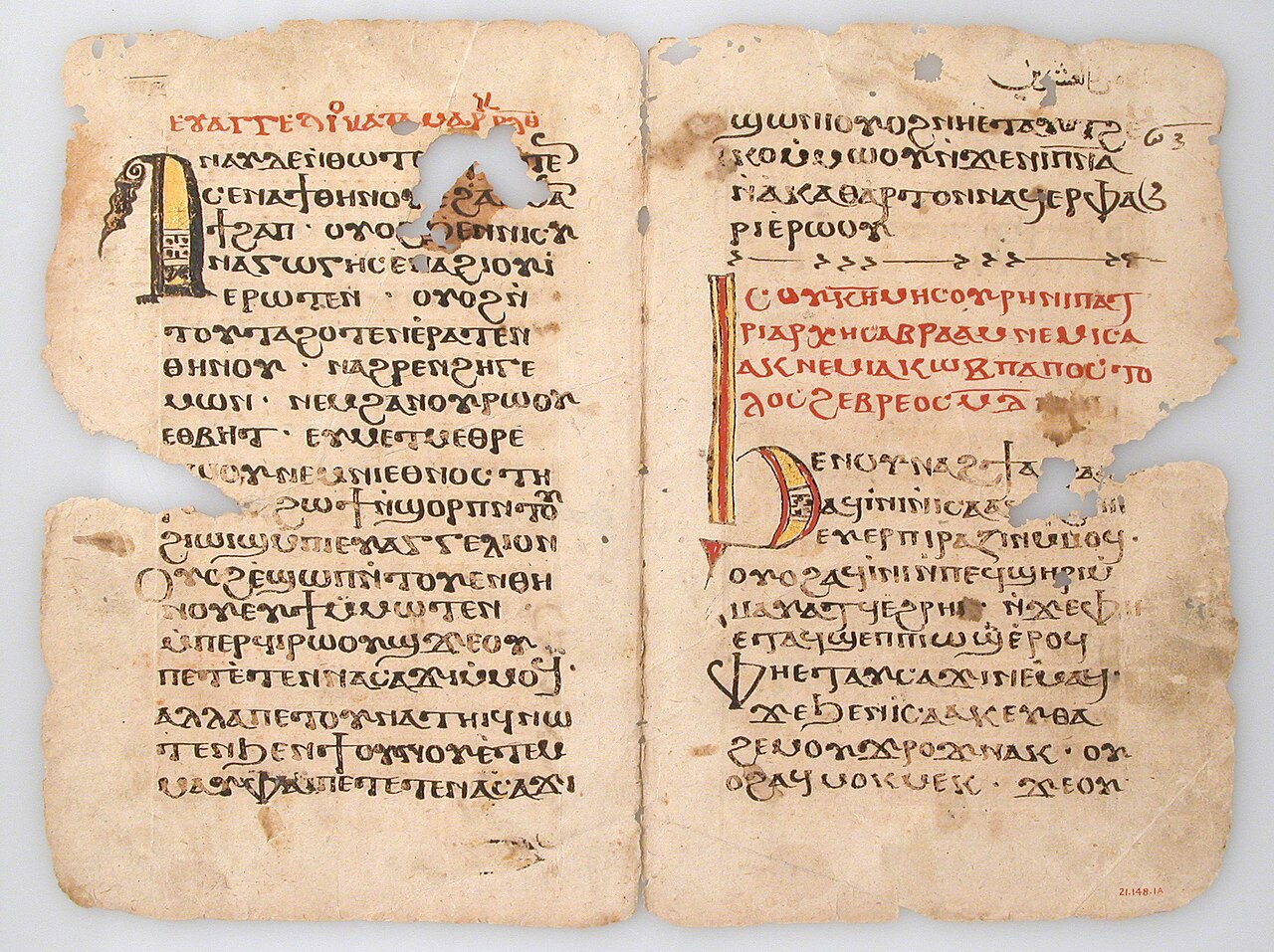 Digital Coptic Studies: Where Do We Stand—and Where Do We Go Next?